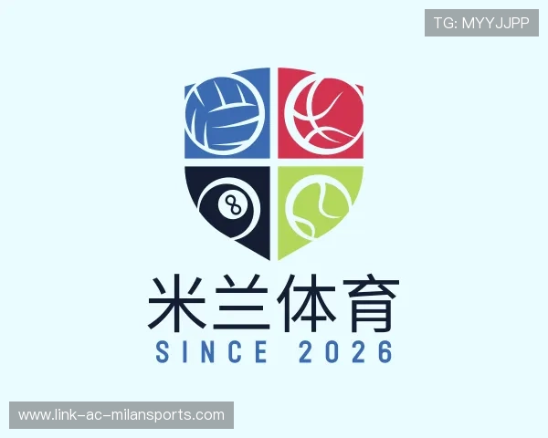 了解米兰体育